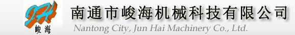 ɽlogo
